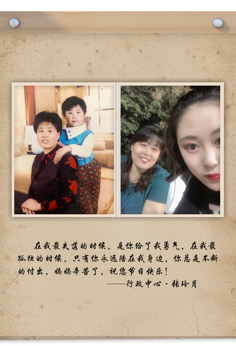張玲月3_副本.jpg