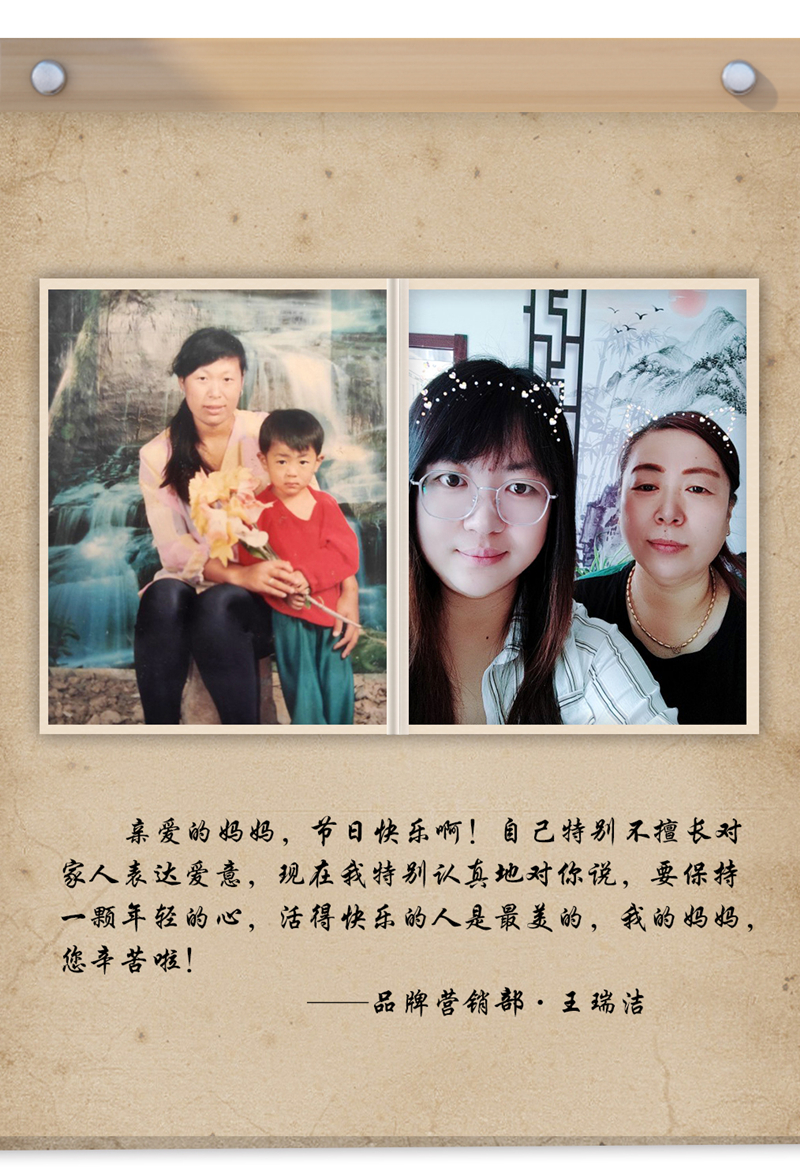 王瑞潔4_副本.jpg